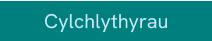 Cylchlythyrau