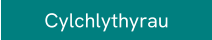 Cylchlythyrau